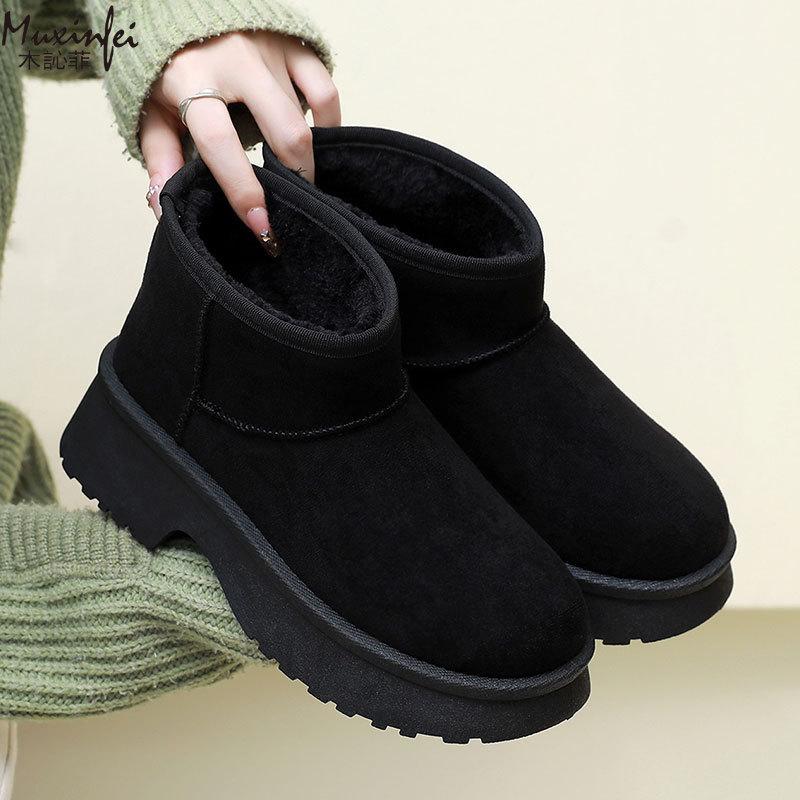 Fashion Women's Snow Boots Fashionable with Thick Velvet and Height Increasing Cotton Shoes for Women's Lightweight Short Boots