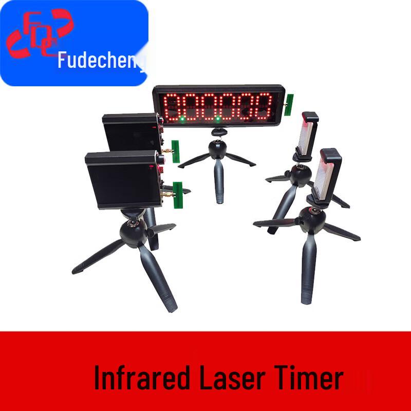 Fudecheng Infrared Laser Sports Timer