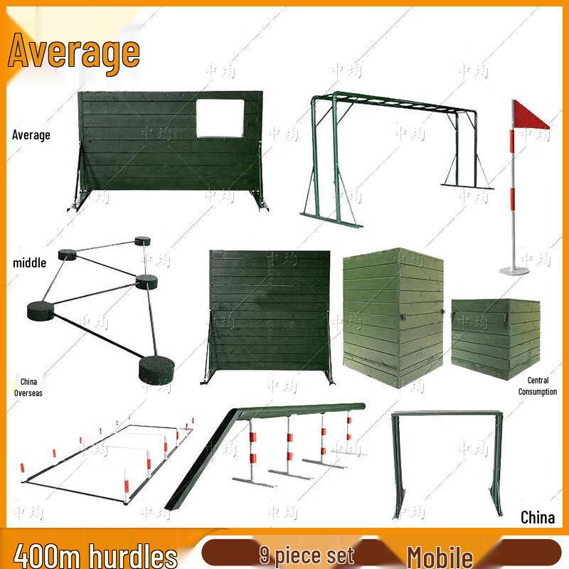 Portable 400M Obstacle Course Training System