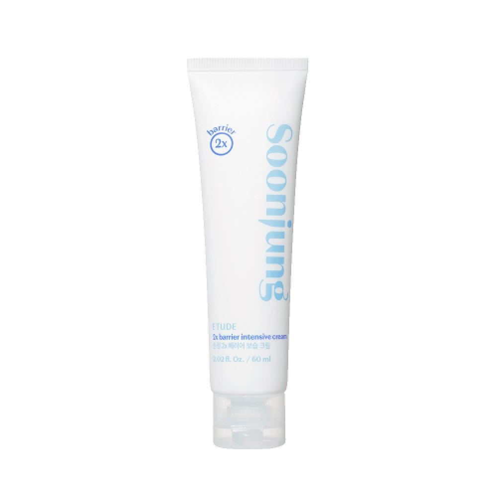 Etude Genuine 2x Barrier Moisturizing Cream