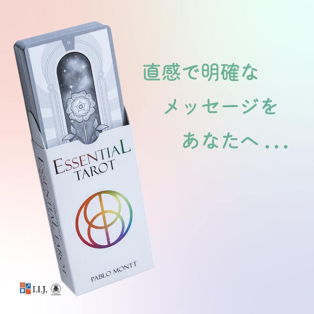 Essential Tarot Waite 78 Tarot with Japanese Authentic I.I.J Tarot, Edition, Cards, Reading, Instructions,