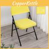 Chair Folding Split Type Two Piece Cover With Solid Color Design For Party Home