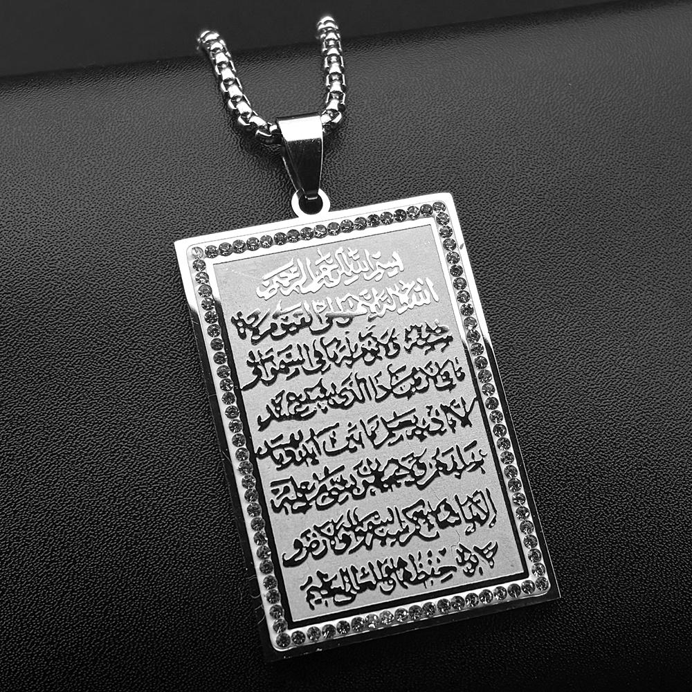 Muslim Islam Quran Medal Rhinestones Pendant Necklace For Women Men Stainless Steel Gold Color Amulet Arabic Chain Jewelry Gift