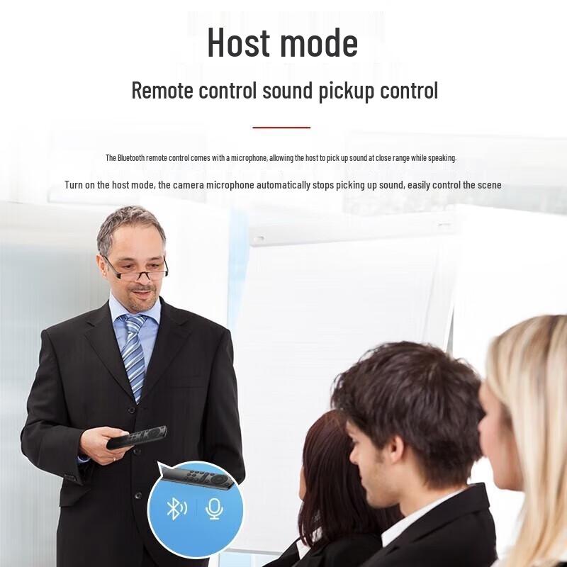 HIKVISION PTZ USB Webcam for Video Conferencing