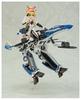Aoshima Bunka Kyozai VFG Macross Delta Siegfried 35th Anniversary Plastic Model Kit Approximately 155mm Tall VF-31J Pre-Colored MC-02,