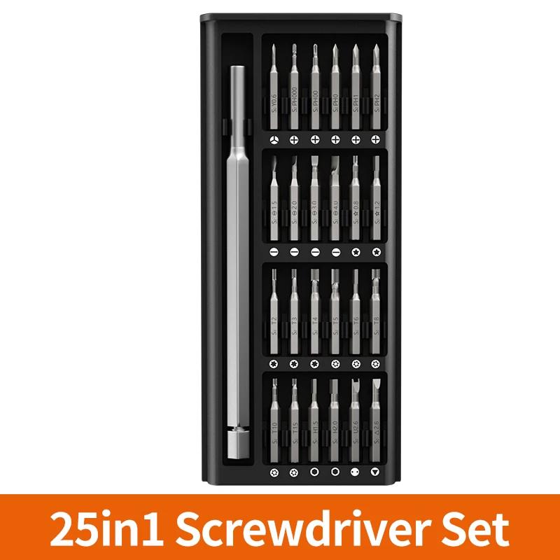 

Набор магнитных отверток 63 в 1 Набор бит Прецизионная электроника Компьютер ПК Телефон Разборка Многофункциональный инструмент для обслуживания