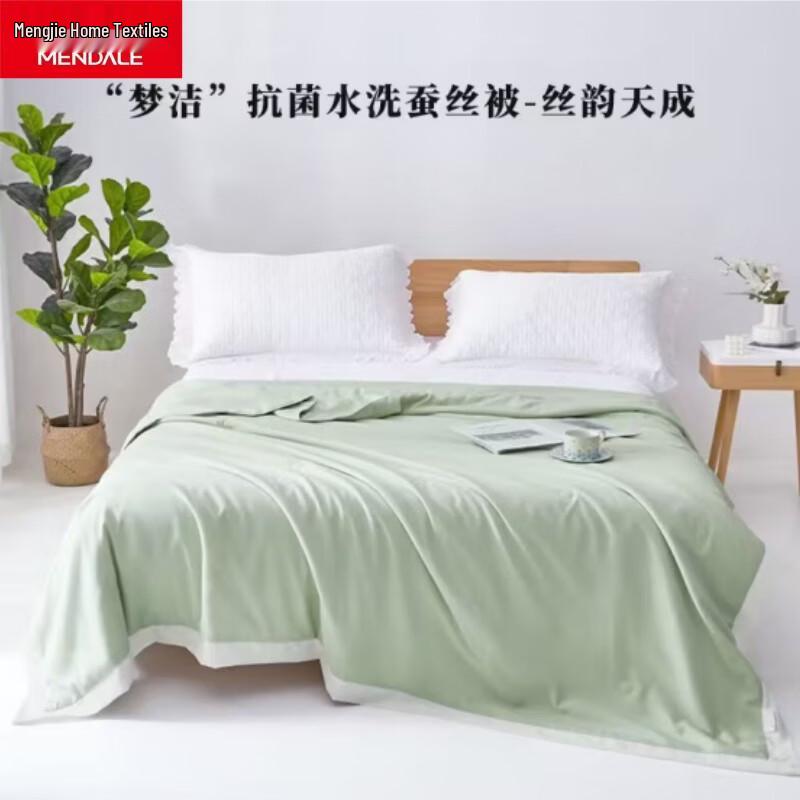 Mengjie Tussah Silk Summer Quilt