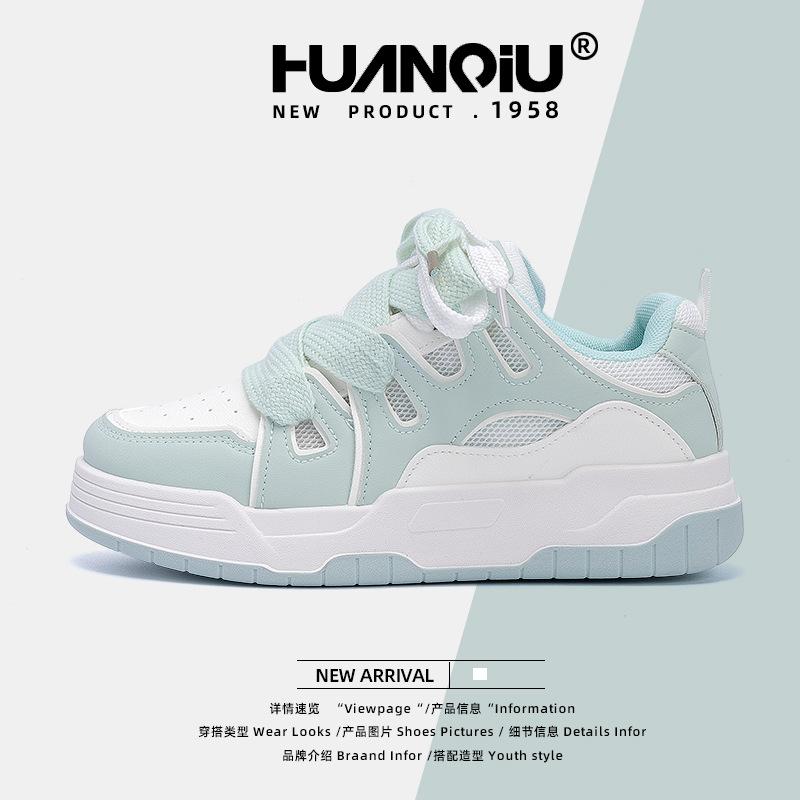 Global Platform White Shoes Women's ZHQ68001 Summer New Shoes Versatile Niche Casual Board Shoes Women