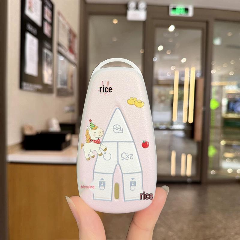 Changan Car Key Case for CS75Plus, Eado, CS35Plus, Oshan X5/X7/X85 - Unik Design for Women