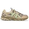 Asics Gel Sonoma 15-50 Pepper Illuminate Green Unisex Sneakers Tan 1201B006-200