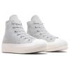 Chuck Taylor All Star Wmns Converse Lift Platform High 'Crochet' Women's A07538C