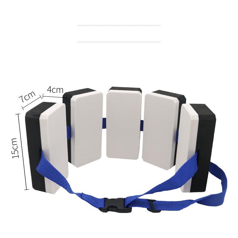 Yimai EVA Swimming Buoyancy Belt