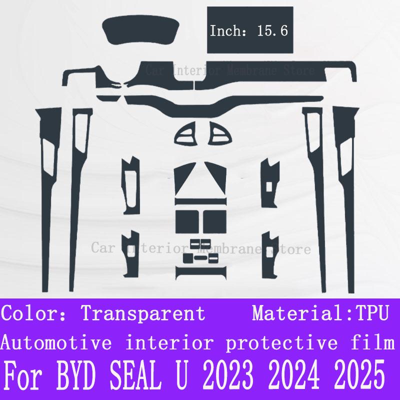 Per BYD SEAL U DMI -2025 Pannello cambio console centrale schermo navigazione Pellicola protettiva interni auto in TPU Adesivo antigraffio