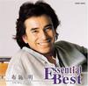 CD AKIRA FUSE  EssentialBest Fuseakira  COCP34470  2007 Japan Obi Japanese PopRock