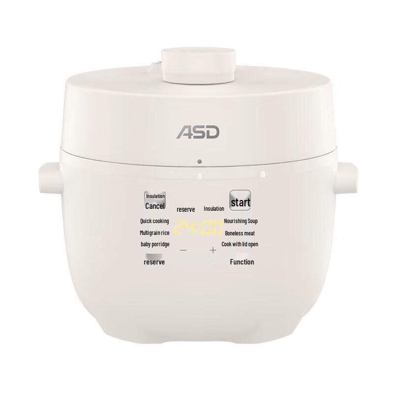 

Aishida Mini Smart Electric Pressure Cooker