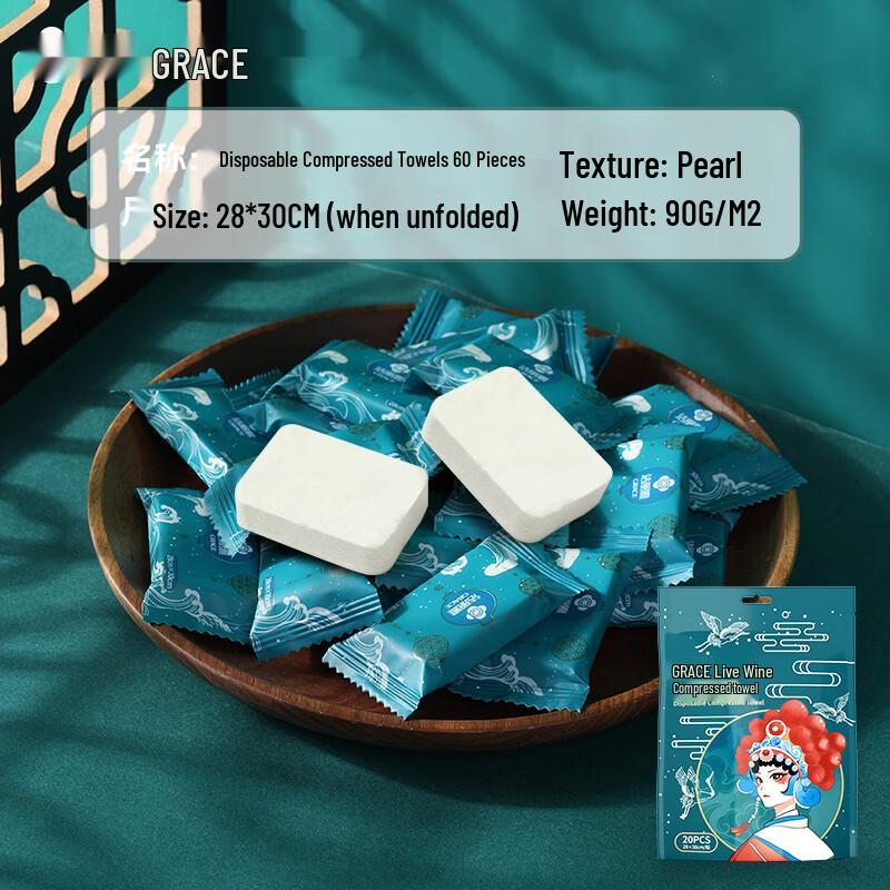 Grace Compressed Disposable Travel Face Towels