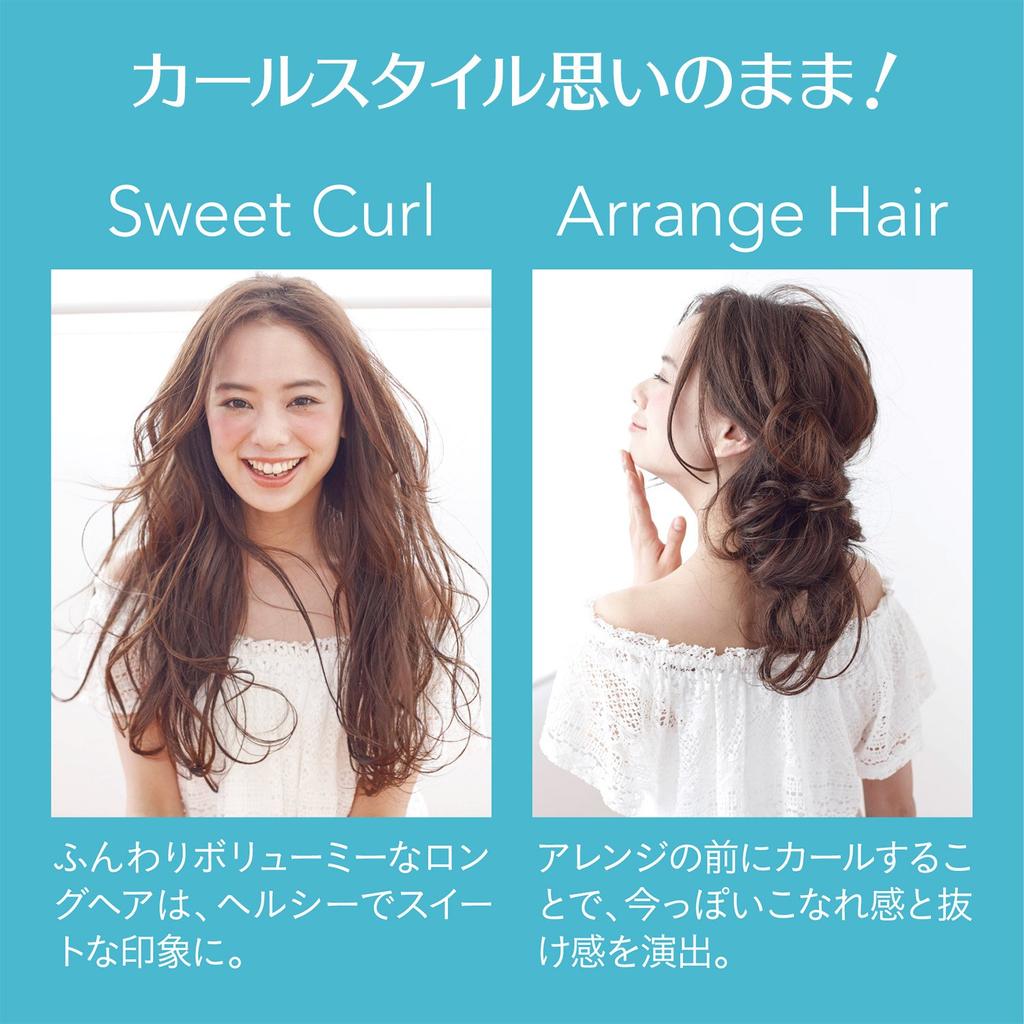 Genuine Babyliss Auto Curling Iron Miracurl Steam BABNTMC2J