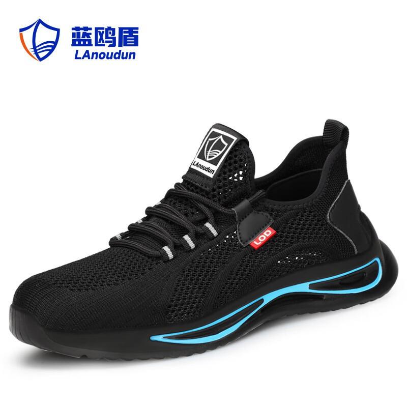 Mens Steel Toe Safety Shoes Anti-Puncture Lightweight Comfort Work Boots Construction