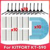 Fit For KITFORT KT-590 Side Brush Hepa Filter Mop Cloths Rag Robot Vacuum Cleaner Accessories Spare Part