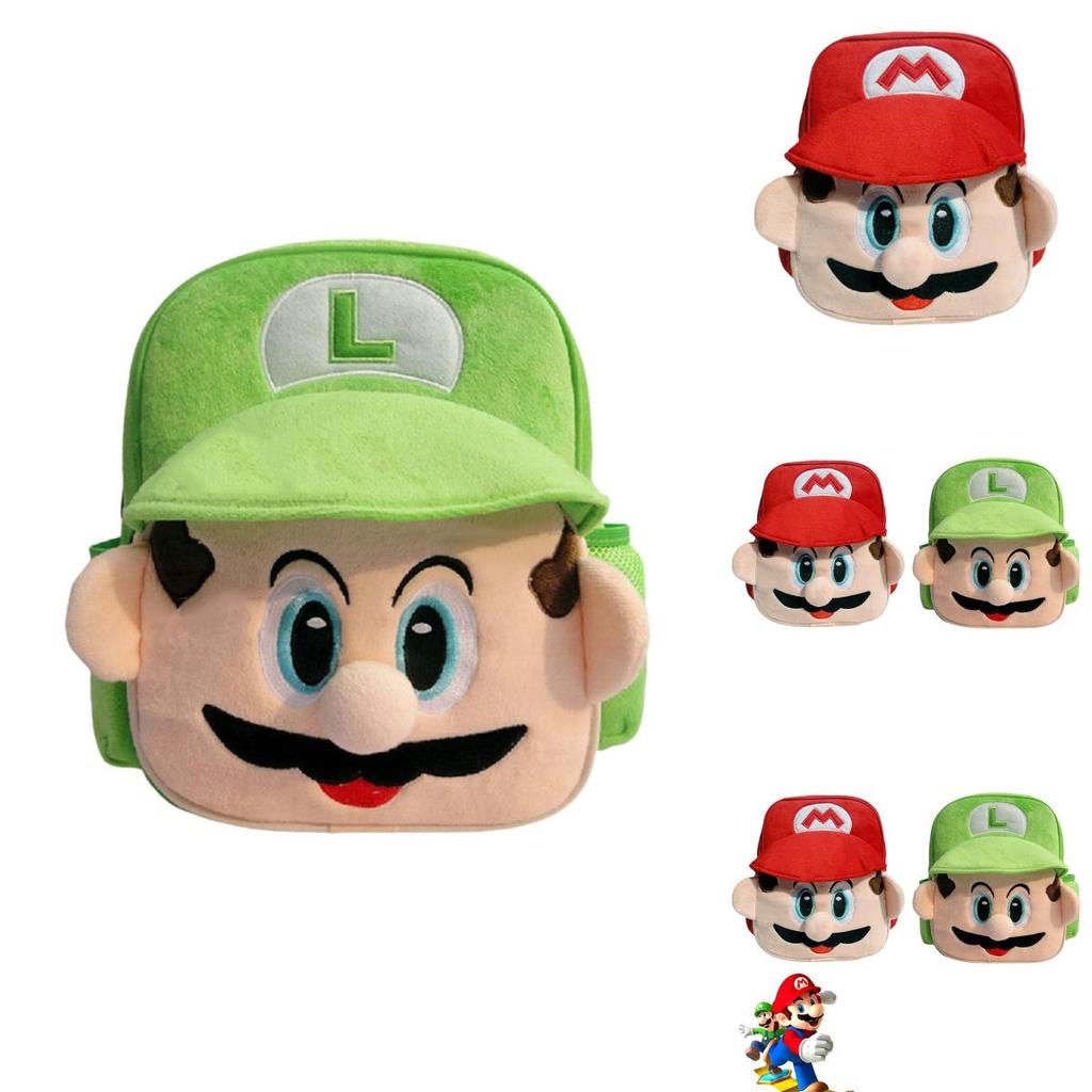 Super Mario Plush Backpack For Kindergarten Kids Colorful And Cute