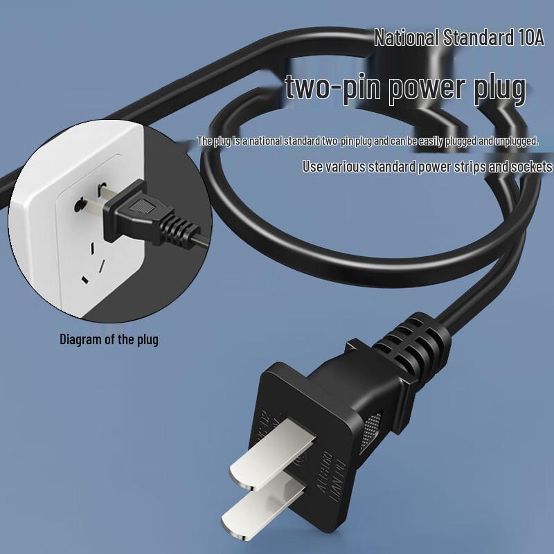 G.C.X 2-Pin Universal AC Power Cord