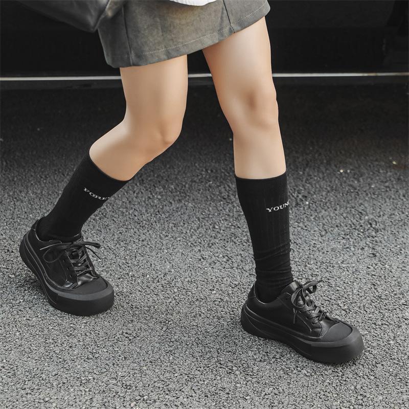 Couple board shoes sports and leisure versatile men's and women's college style small leather shoes commuting to change board shoes 66643-J