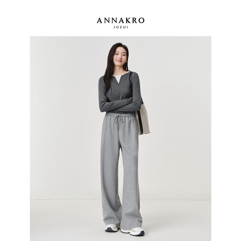 JUZI ANNACAU Women's Free Pants Loose Straight-Leg Sweatpants