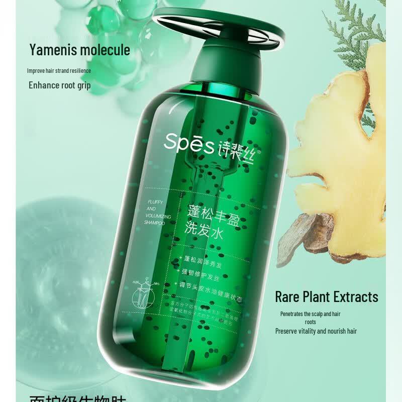 Spes VE Moisturizing Volumizing Shampoo