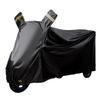 Qiaomeiren Electric Tricycle and Mobility Scooter Cover