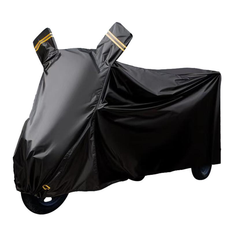 Qiaomeiren Electric Tricycle and Mobility Scooter Cover