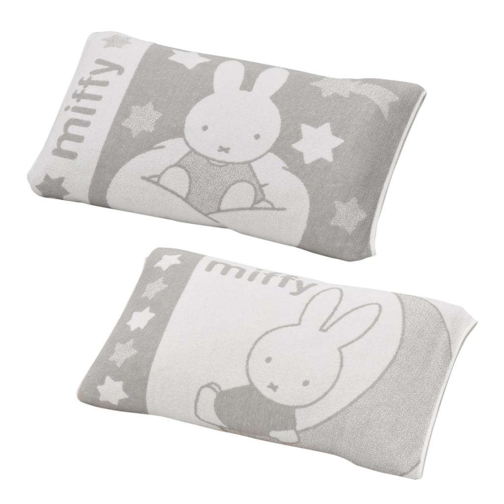 Nishikawa Miffy Stretch Towel Ag Stretchable Fabric for a Variety of Pillow Sizes and Soft and Fluffy Terry Reversible XT64198667 Pillowcase,
