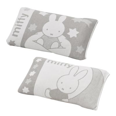 Nishikawa Miffy Stretch Towel Ag Stretchable Fabric for a Variety of Pillow Sizes and Soft and Fluffy Terry Reversible XT64198667 Pillowcase,