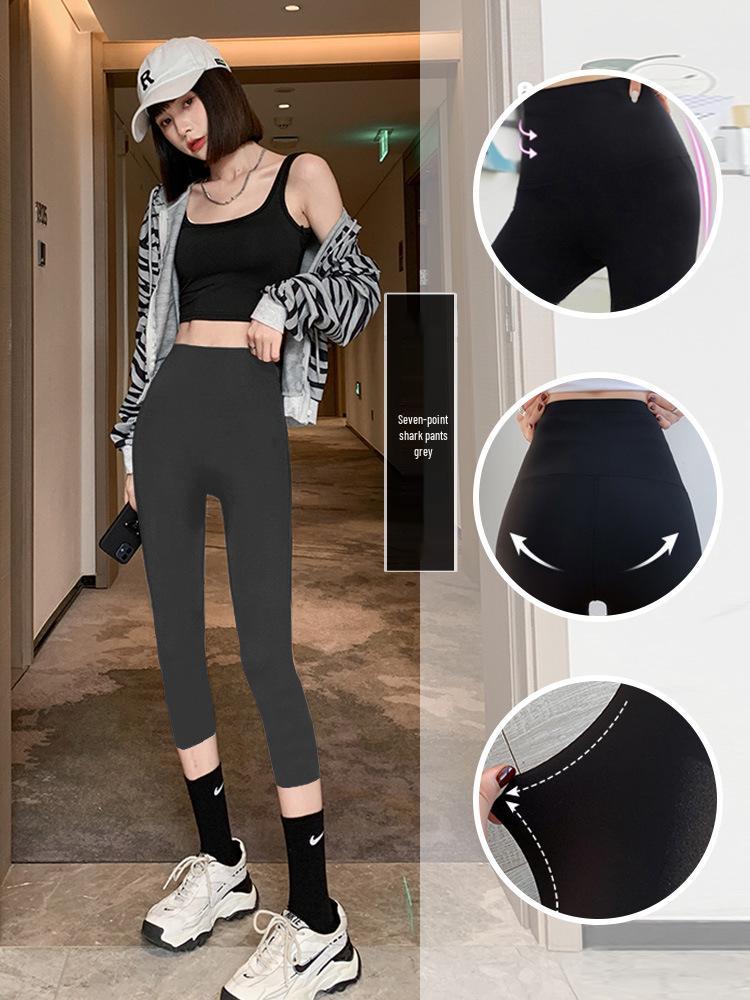 Damen High-Waist Bauchkontrolle Yoga Leggings - Sommer & Frühling Samt Barbie Stil