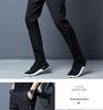 Men's Slim Fit Korean Style Breathable Skinny Casual Pants