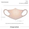 100Pcs Face Masks Japanese Style 3D Face Mask Adult Disposable Breathable Masks