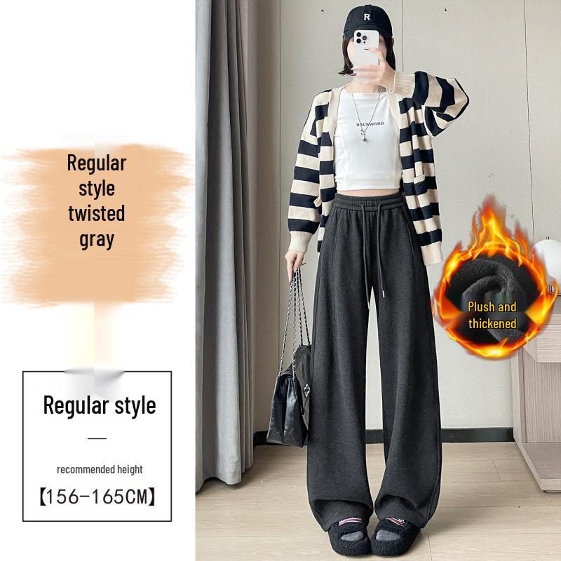 Fluffy Thickened Banana Wide-Leg Sweatpants, Unisex Autumn/Winter 2025, Versatile High-Waisted Style, Popular Hot Seller
