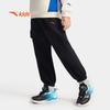 Kids' Boys' Cycling Series Knit Sports Pants