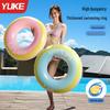 Children's Anti-Rollover Inflatable Swim Ring for Beginners - Cartoon Design