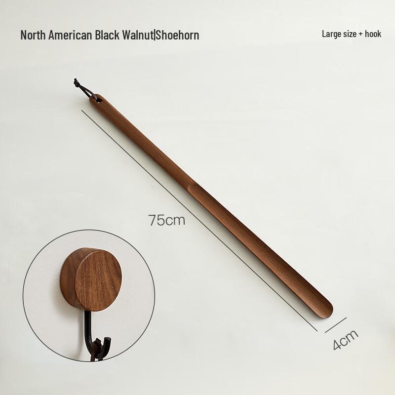 Shixun Long-Handled Solid Walnut Wood Shoehorn