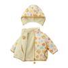 Miki House Hot Biscuits Boys and Jumper, Girls, Baby, Children's Clothing, Multicolor, 100cm, 73-3701-689