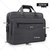 Su Hua Wei Men's Business Oxford Laptop Shoulder Bag