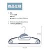 AYO Non-Slip Clothes Hangers, Set of 20, Ultra-Thin, Multi-Function Storage, Collar-Resistant, Space-Saving, 360-Degree Rotating Hooks, Bendable, Heav