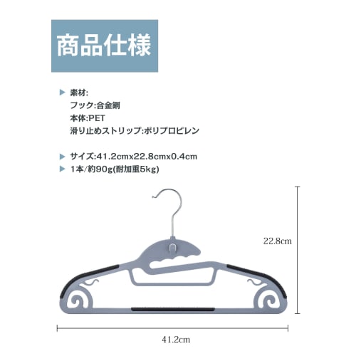 AYO Non-Slip Clothes Hangers, Set of 20, Ultra-Thin, Multi-Function Storage, Collar-Resistant, Space-Saving, 360-Degree Rotating Hooks, Bendable, Heav