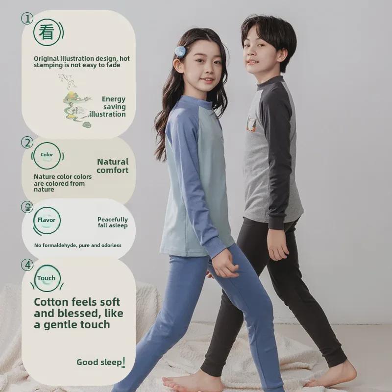 Kinder Unterwäsche Set aus reiner Baumwolle für Herbst und Winter: Jungenpullover & Mädchen Rundhals Mittelhals Bekleidung