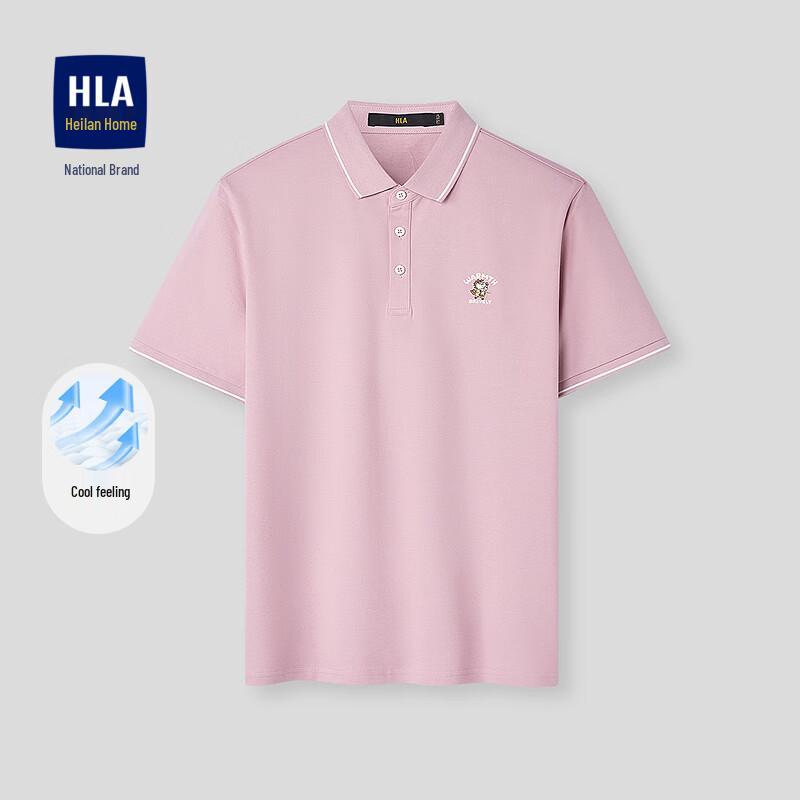 HLA Men s Cooling Short Sleeve Polo Shirt (Horse Year Series) S