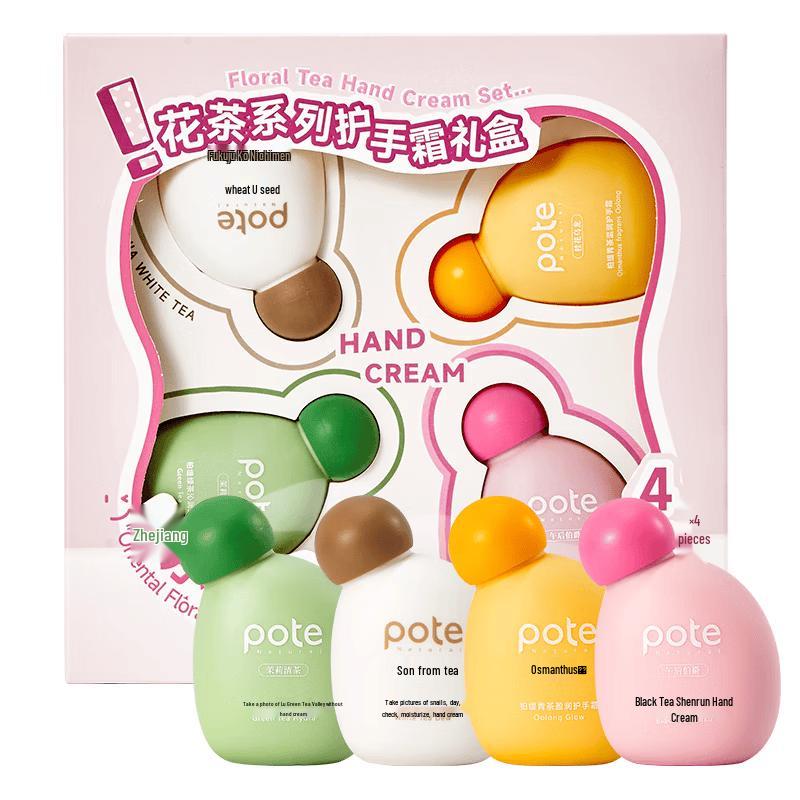 Baiting Floral Tea Scented Hand Cream Set