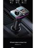 Multifunctional Bluetooth FM Transmitter & Fast Car Charger with Colorful Lights