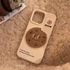 Fuzzy Food Fries Case Suitable for IPhone 15 Pro Max, Apple 16, and IPhone 17 Models. 3D Protective Case for Multiple IPhone Models.