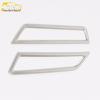 Compatible with 2019 POLO Front Panel Air Vent Trim Ring