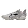 Li Ning Yushuai 19V2 Basketball Shoes Men's Low Top Gray ABAV049-6